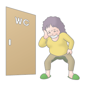 尿失禁